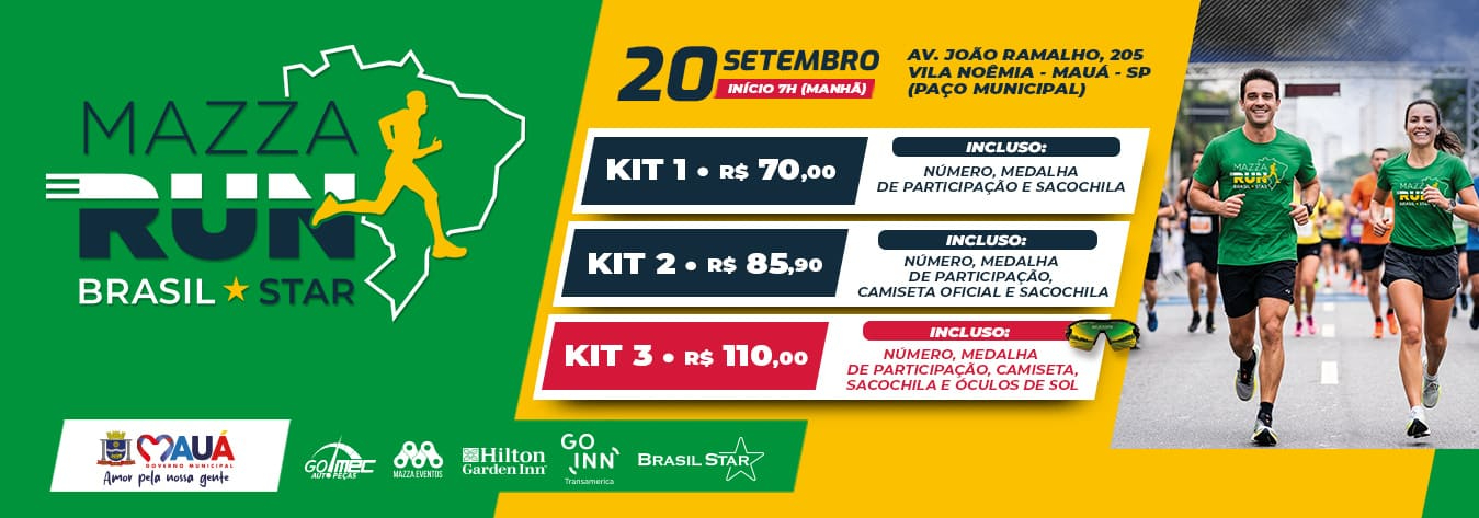 Mazza Run - Brasil Star