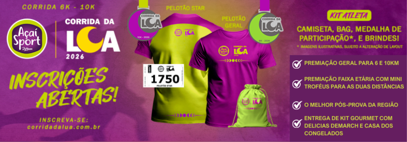 Corrida da Lua 2026