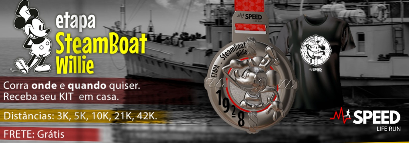 Corrida Virtual - Desafio Mickey Steamboat 