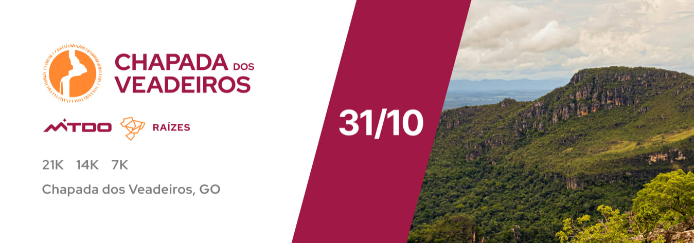 Mountain do Chapada dos Veadeiros
